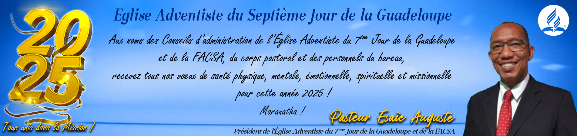 Eglise Adventiste du 7ème Jour de la Guadeloupe